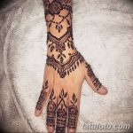 fotó Mehenditől a könyökig 2018.06.24 -től №088 - Mehenditől a könyökig -