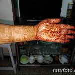 fotó Mehenditől a könyökig 2018.06.24 -től №091 - Mehenditől a könyökig -