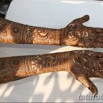 fotó Mehenditől a könyökig 2018.06.24 -től №094 - Mehenditől a könyökig -