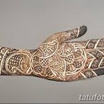 fotó Mehenditől a könyökig 2018.06.24 -től №095 - Mehenditől a könyökig -