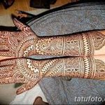 fotó Mehenditől a könyökig 2018.06.24 -től №097 - Mehenditől a könyökig -