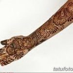 fotó Mehenditől a könyökig 2018.06.24 -től №099 - Mehenditől a könyökig -