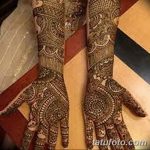 fotó Mehenditől a könyökig 2018.06.24 -től 100 -as - Mehenditől a könyökig -