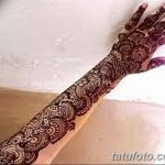 fotó Mehenditől a könyökig 2018.06.24 -től 105 - Mehendi a könyökig -