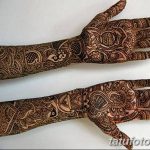 fotó Mehendi -től a könyökig 2018. 06. 24 -től №121 - Mehendi a könyökig -