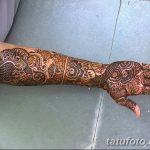 fotó Mehendi -től a könyökig 2018. 06. 24 -től №122 - Mehendi a könyökig -