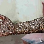 fotó Mehendi -től a könyökig 2018. 06. 24 -től №123 - Mehendi a könyökig -
