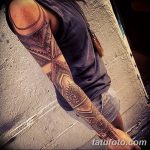 fotó Mehendi -től a könyökig 2018. 06. 24 -től №124 - Mehendi a könyökig -