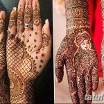 fotó Mehendi -től a könyökig 2018. 06. 24 -től №126 - Mehendi a könyökig -