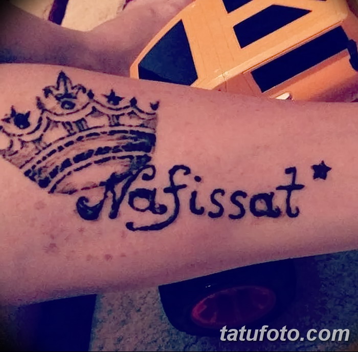 снимка Mehendi чертежна корона от 02.08.2017 №010 - Mehendi чертежна корона_