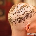 снимка Мехенди чертежна корона от 02.08.2017 г. №013 - Мехенди чертежна корона_ 12312323111