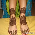 снимка Mehendi чертежна корона от 02.08.2017 №016 - Mehendi чертежна корона_