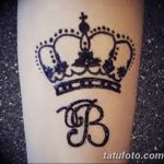 снимка Мехенди чертежна корона от 02.08.2017 №019 - Мехенди чертежна корона_