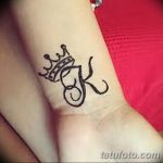 снимка Мехенди чертежна корона от 02.08.2017 №023 - Мехенди чертежна корона_