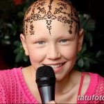 снимка Мехенди чертежна корона от 02.08.2017 №028 - Мехенди чертежна корона_