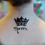 снимка Мехенди чертежна корона от 02.08.2017 №029 - Мехенди чертежна корона_