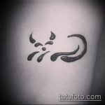 Zdjęcie henna kota - mehendi - 12062017 - przykład - 018 Kocia henna - mehendi