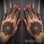 Снимка мандала от къна - 20052017 - пример - 050 мандала къна