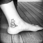 снимка mehendi fox от 01.08.2017 №006 - Mehendi fox_