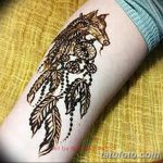 снимка mehendi fox от 01.08.2017 №017 - Mehendi fox_