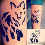 снимка mehendi fox от 01.08.2017 №021 - Mehendi fox_