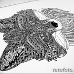 снимка mehendi fox от 01.08.2017 г. No 024 - Mehendi fox_ 123131323231