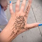 Снимка на лотос Мехенди - 04062017 - пример - 004 Лотос Мехенди