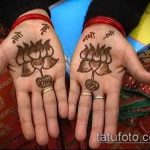 Снимка на лотос Mehendi - 04062017 - пример - 028 Mehendi lotus