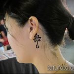 Снимка Mehendi lotus - 04062017 - пример - 045 Mehendi lotus