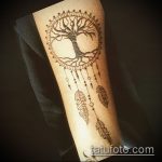 Fotó mehendi álomfogó - példa - 29052017 - példa - 016 Mehendi catcher álmok