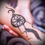 Fotó mehendi álomfogó - példa - 29052017 - példa - 037 Mehendi catcher álmok.1024