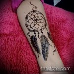 Fotó mehendi álomfogó - példa - 29052017 - példa - 041 Mehendi catcher álmok