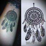 Fotó mehendi álomfogó - példa - 29052017 - példa - 079 Mehendi catcher álmok