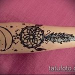 Fotó mehendi álomfogó - példa - 29052017 - példa - 091 Mehendi catcher álmok