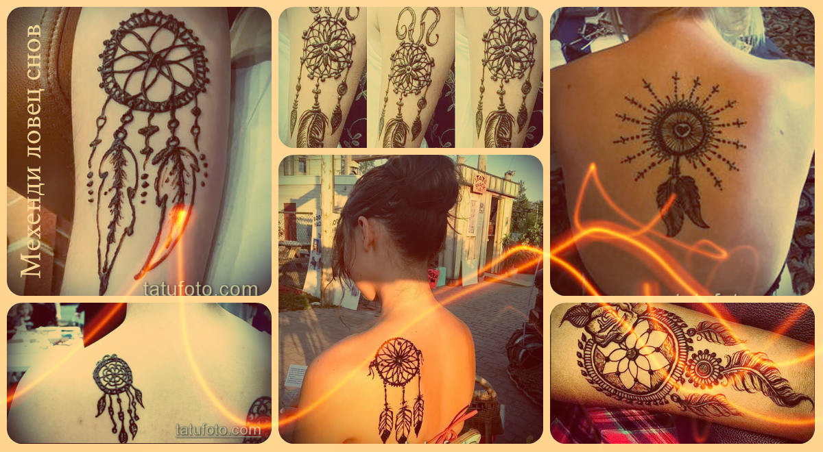 Mehendi álomfogó - jelentése - fotók - vázlatok