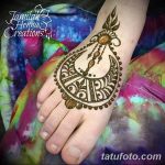 fotó Mehendi a Hold 2018.04.17 -től №001 - Mehendi a hold -