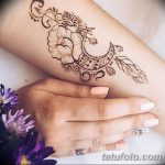 fotó Mehendi a Hold 2018.04.17 -től №002 - Mehendi a hold -