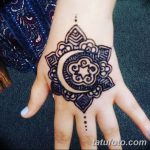 fotó Mehendi a Hold 2018.04.17 -től №015 - Mehendi a hold -