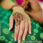 fotó Mehendi a Hold 2018.04.17 -től №017 - Mehendi a hold -