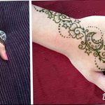 fotó Mehendi a Hold 2018.04.17 -től №020 - Mehendi a hold -