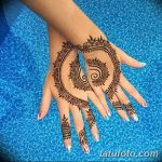 fotó Mehendi a Hold 2018.04.17 -től №022 - Mehendi a hold -