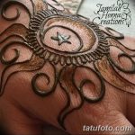 fotó Mehendi a Hold 2018.04.17 -től №023 - Mehendi a hold -