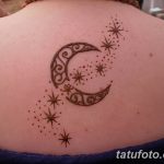 fotó Mehendi a Hold 2018.04.17 -től №023 - Mehendi a hold - 2623426234