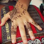fotó Mehendi a Hold 2018.04.17 -től №027 - Mehendi a hold -