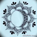 fotó Mehendi a Hold 2018.04.17 -től №028 - Mehendi a hold -