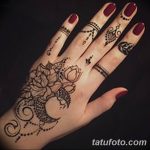 fotó Mehendi a Hold 2018.04.17 -től №030 - Mehendi a hold -