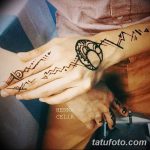 fotó Mehendi a Hold 2018.04.17 -től №031 - Mehendi a hold -