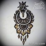 fotó Mehendi a Hold 2018.04.17 -től №037 - Mehendi a hold -