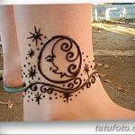 fotó Mehendi a Hold 2018.04.17 -től №049 - Mehendi a hold -