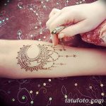 fotó Mehendi a Hold 2018.04.17 -től №050 - Mehendi a hold -